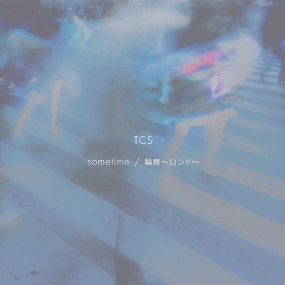 sometime/rondo Front Cover