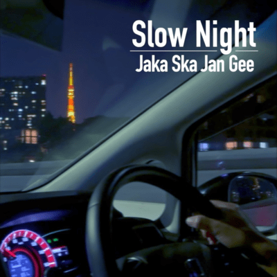 Slow Night Front Cover