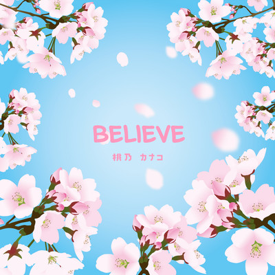 BELIEVE (Cover) Front Cover