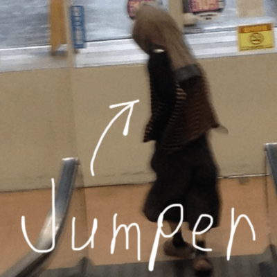 JUMPER Front Cover