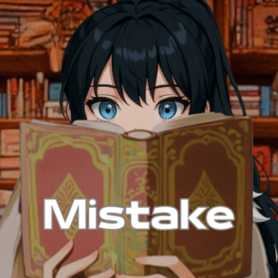 Mistakeのジャケット写真