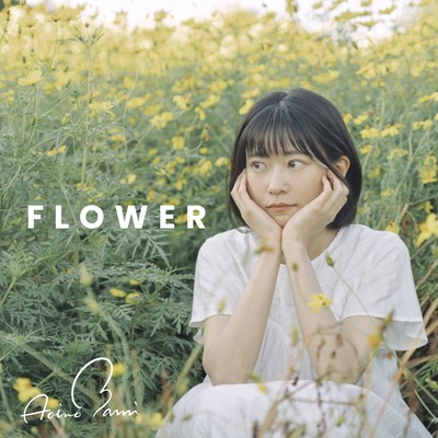 FLOWER Front Cover