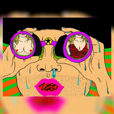 ボニータ!のジャケット写真