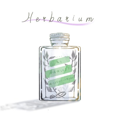 Herbariumのジャケット写真