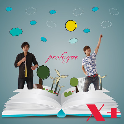 prologue Front Cover