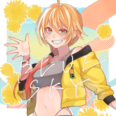 BLUESKYのジャケット写真