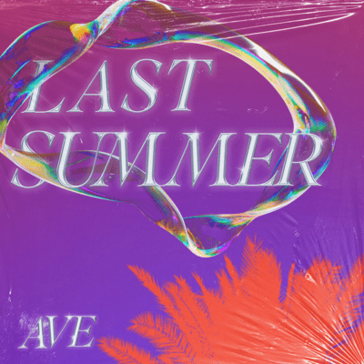 LAST SUMMERのジャケット写真