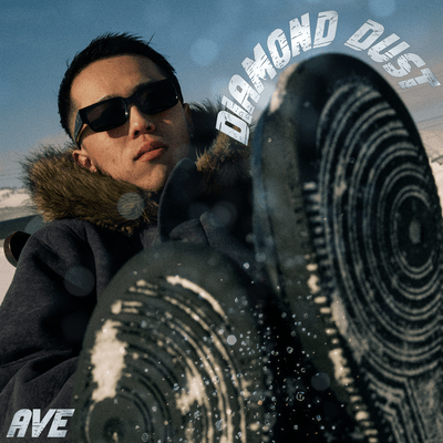 Diamond Dustのジャケット写真