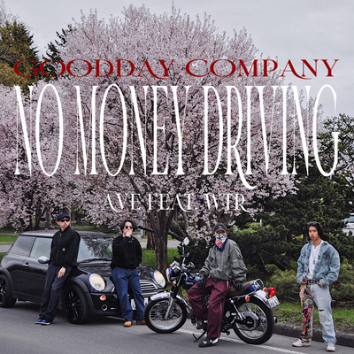NO MONEY DRIVING (feat. WTR) Front Cover