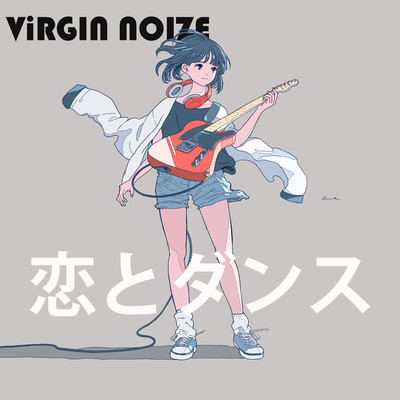 Love and Dance Front Cover