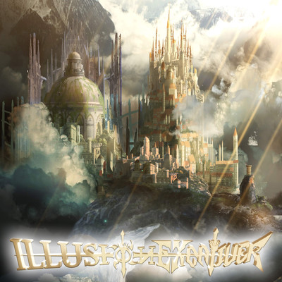 ILLUSION EXCALIVERのジャケット写真