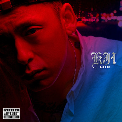 GHR Front Cover
