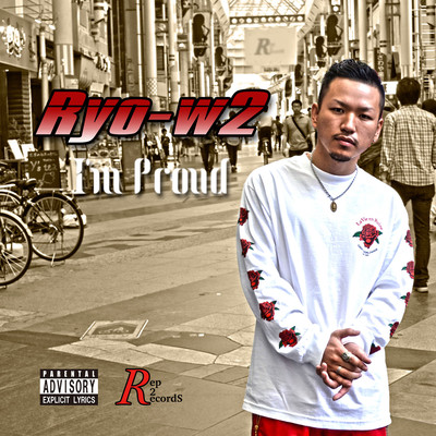 I'm Proud Front Cover