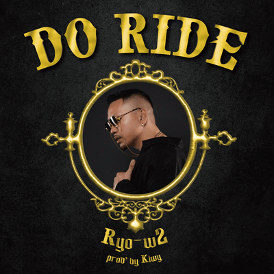 DO RIDE Front Cover
