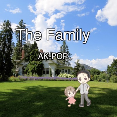 The familyのジャケット写真