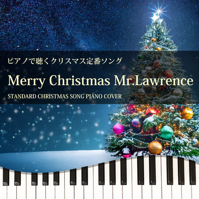 Merry Christmas Mr.Lawrence (Piano Cover) Front Cover