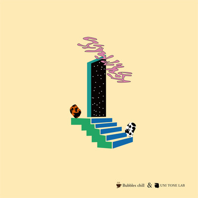 backflush Front Cover