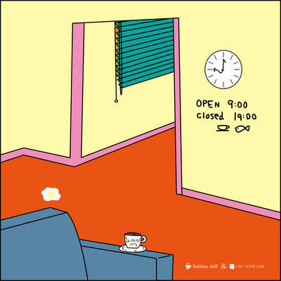 utakata (feat. maco marets & BubblesChill) Front Cover