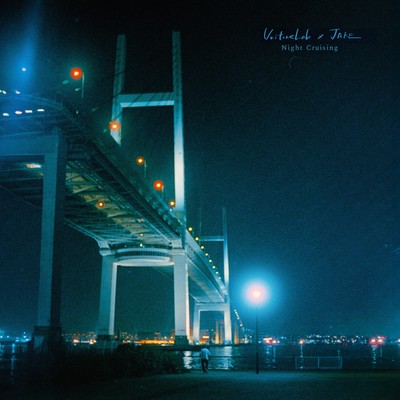 NIGHT CRUISING Front Cover