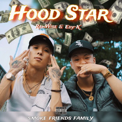 HOOD STAR Front Cover