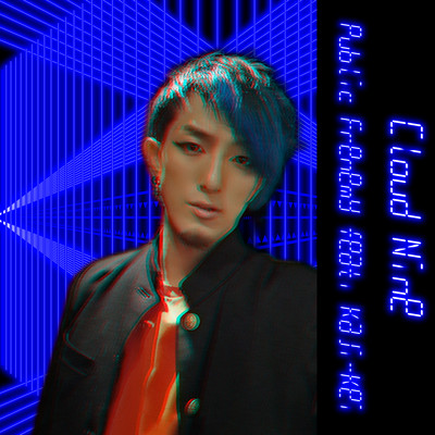 Cloud Nine (feat. Kaji-Kei) Front Cover