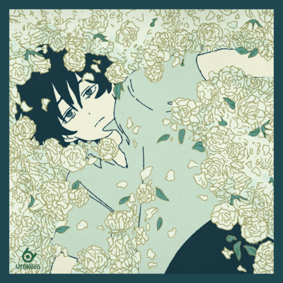 Shikatanaijanka Front Cover