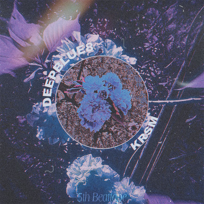 DEEPBLUE8 Front Cover