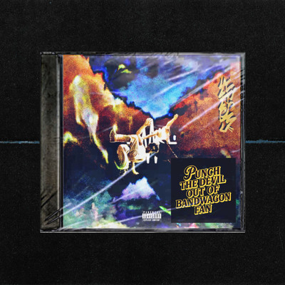 PUNCH THE DEVIL OUT OF BANDWAGON FAN Front Cover
