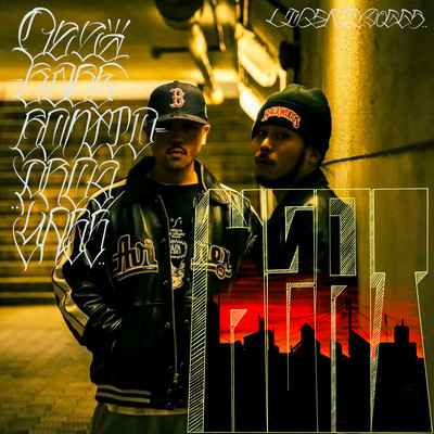 HEAT Front Cover