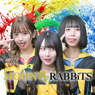 僕のアイデンティティのジャケット写真