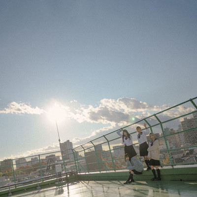 arihuretakoidemoutawasete Front Cover