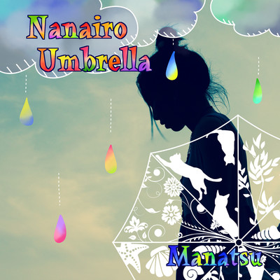 Mind Wave Rider Front Cover