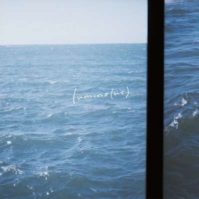 lumino (us) Front Cover