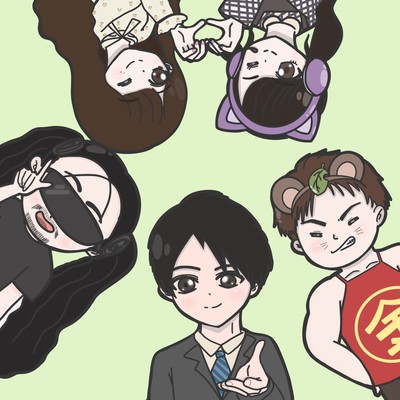 Convey my feelings to you Front Cover