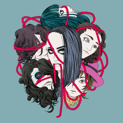 Bind (feat. HARARABIHABIKO) Front Cover