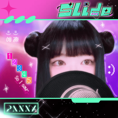 SLIDE (Cover)のジャケット写真