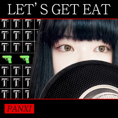 Let's Get Eat (Japanese Cover ver.) Front Cover