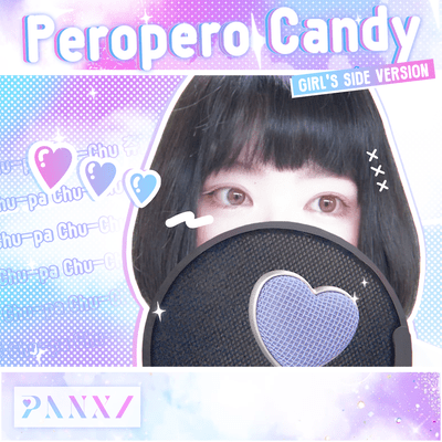 Peropero Candy (Girl's Side Ver.) Front Cover