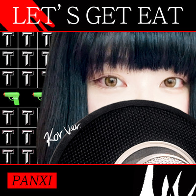 Let's Get Eat (Kor Ver.) Front Cover