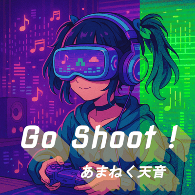 Go Shoot ! Front Cover