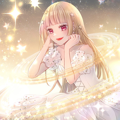 star reflect Front Cover