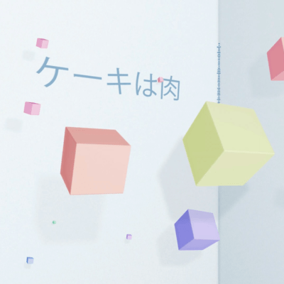 Meat-Cake Paradox Front Cover