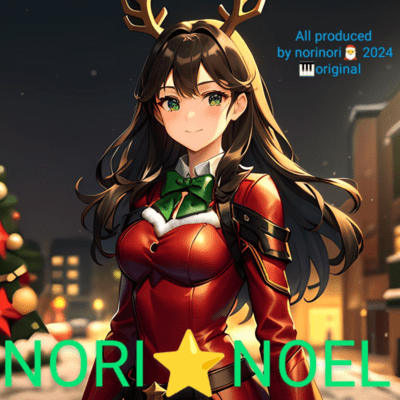 nori noel Front Cover