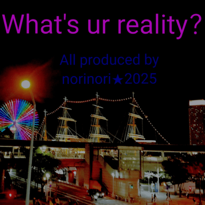 What's ur reality? Front Cover