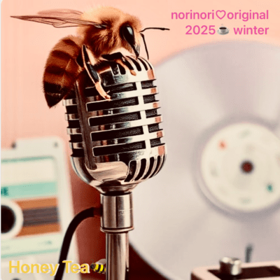 Honey tea Front Cover