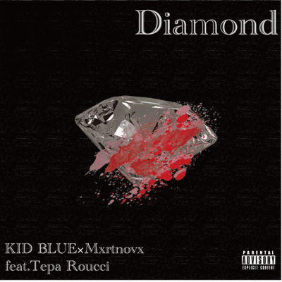 Diamond (feat. tepa Roucci) Front Cover