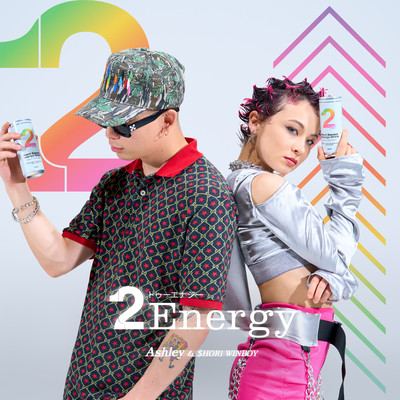 2Energyのジャケット写真