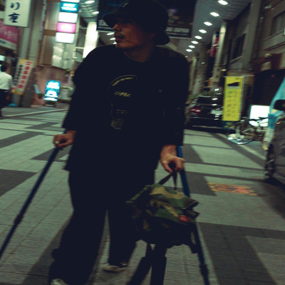 Walking on all fours Front Cover