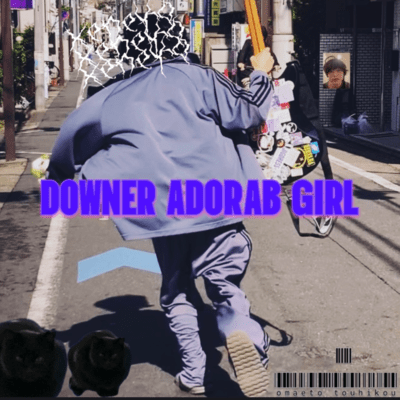 DOWNER ADORAB GIRL Front Cover