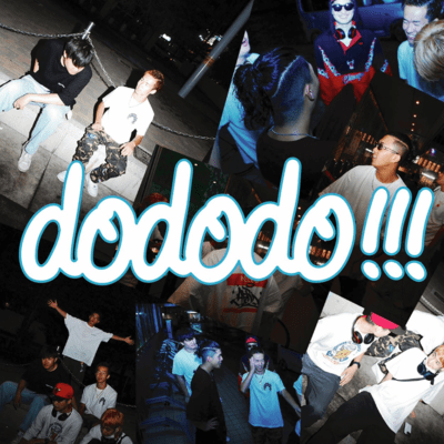 dododo!!! (feat. RUR01)のジャケット写真
